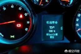 汽車保養看儀表盤提醒還是看時間或者看里程，有哪些好的建議嗎？